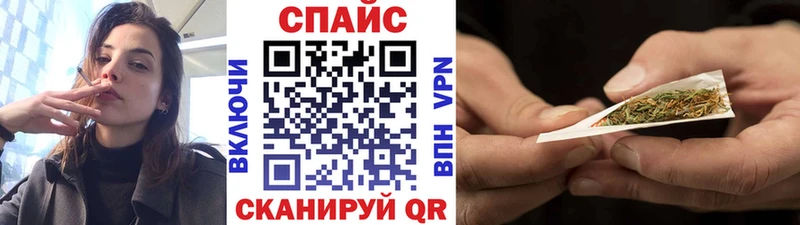 БУТИРАТ Butirat  Камызяк 