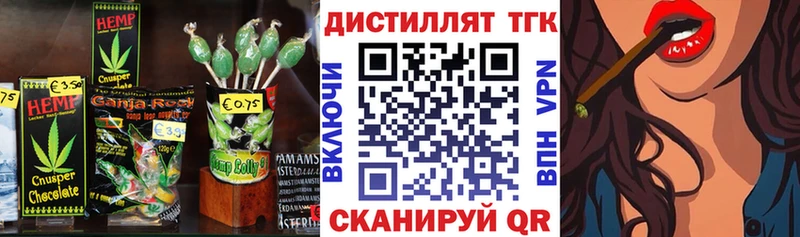 KRAKEN вход  мориарти состав  Canna-Cookies марихуана  Камызяк 