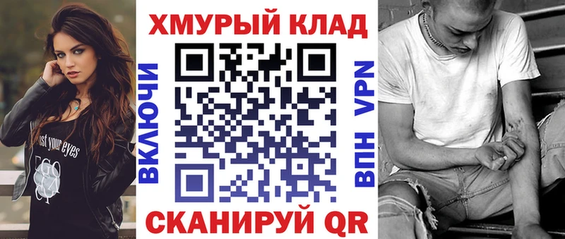 цены   Камызяк  Героин Heroin 