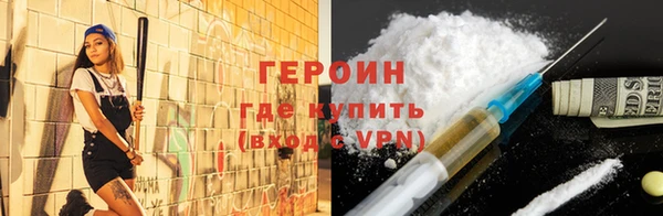 метадон Алексеевка
