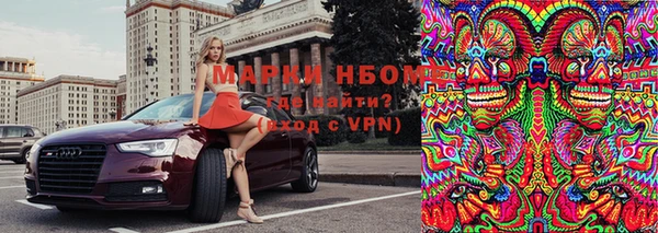 метадон Алексеевка
