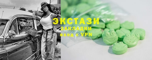 твердый Алзамай