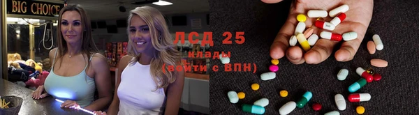 метадон Алексеевка