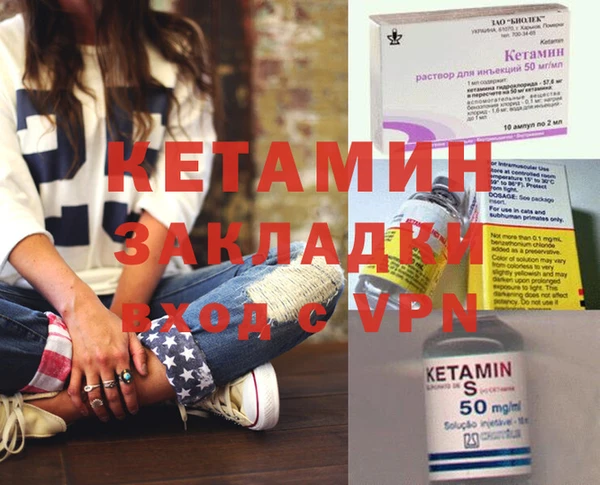 индика Приозерск