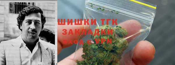 метадон Алексеевка