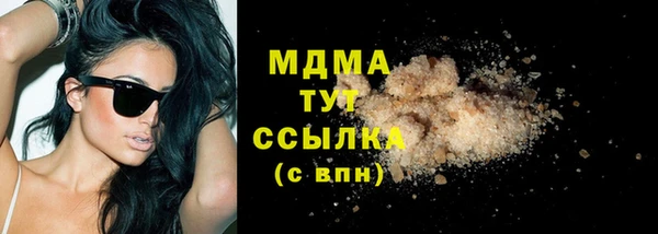 спайс Алексин