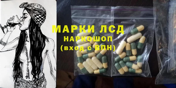твердый Алзамай