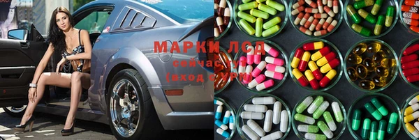 метадон Алексеевка