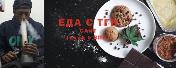 твердый Алзамай
